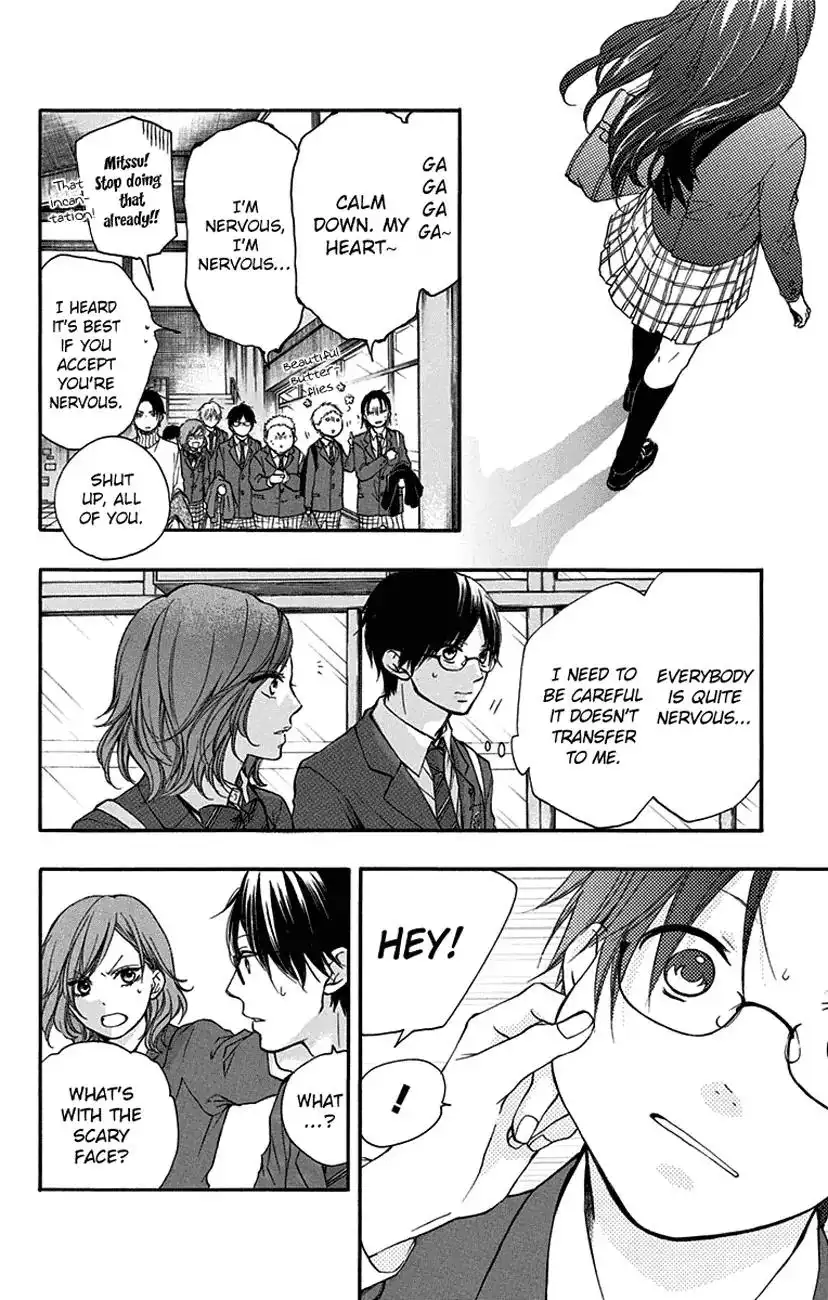 Kono Oto Tomare! Chapter 47 18